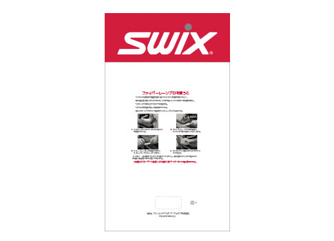 SWIX/TUNE UP | swix スウィックススポーツジャパン株式会社